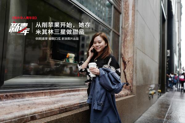 开普勒斯怎么去虫族 