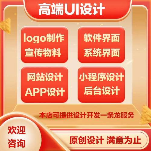 潜渊症电网路线怎么办