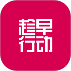 使命召唤17街机游戏怎么全解锁