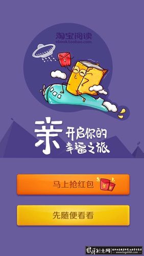 翼星求生怎么出精肉概率高