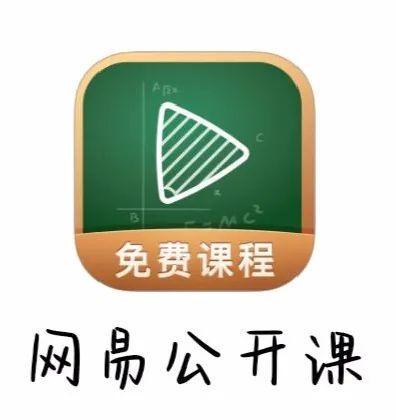 风来之国终章伊莎贝尔拼刀战怎么打